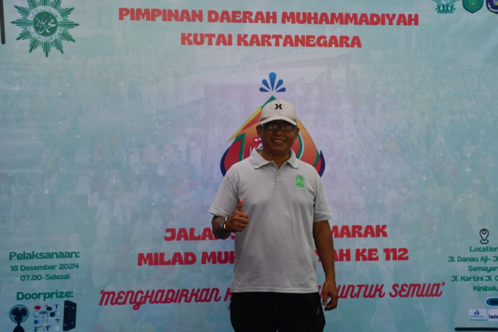 Milad ke-112 Muhammadiyah: Ratusan Warga Muhammadiyah Semarakkan Jalan Santai 1 DSC 0574 1