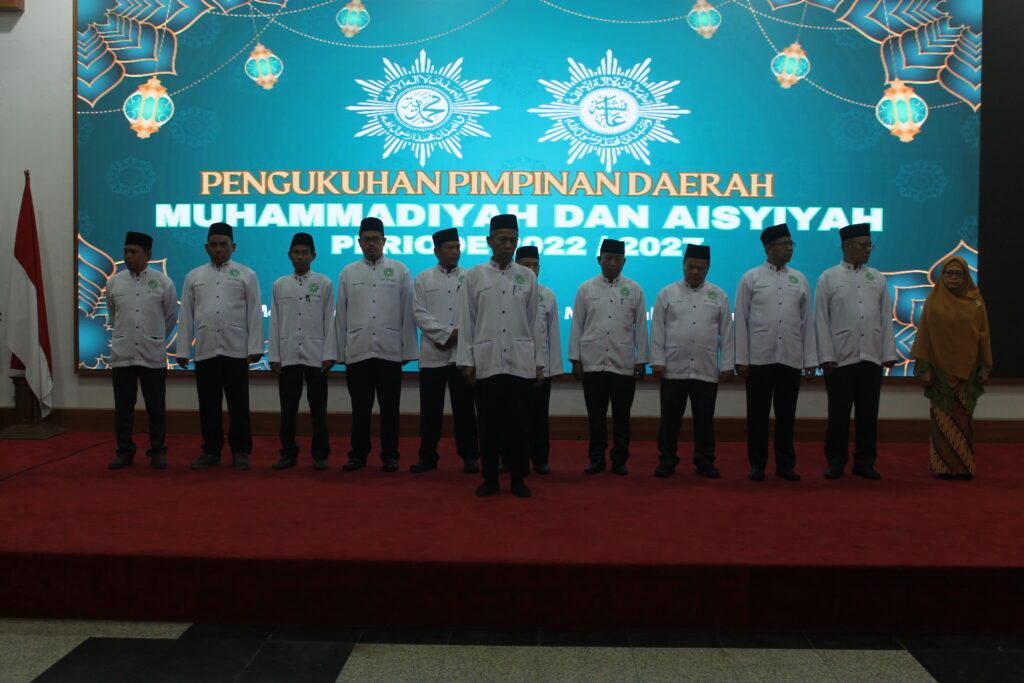 Pelantikan PD Muhammadiyah Kutai Kartanegara Periode 2022/2027 1 IMG 1614