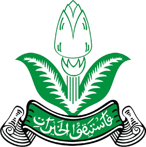 png-clipart-pemuda-muhammadiyah-logo-islam-leaf-logo-removebg-preview